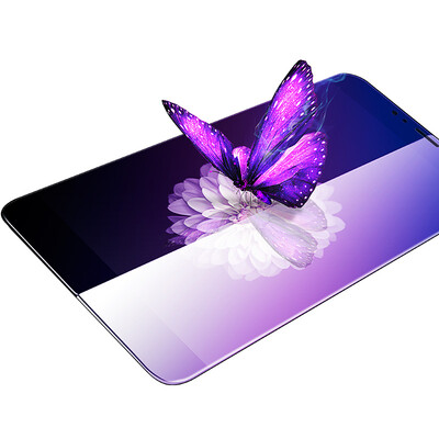 

Billion color (ESR) Huawei P9 tempered glass film anti-blue screen film mobile phone screen scratch-proof HD protective film (including tool kit