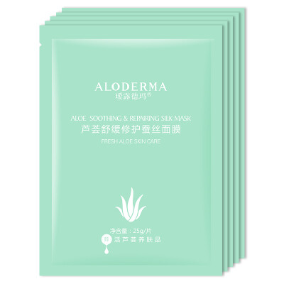 

Ai Lu De Ma ALODERMA Aloe Soothing Mask 5 Pack