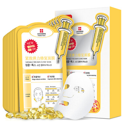 

LEADERS moisturizing&repairing facial mask10 pcs
