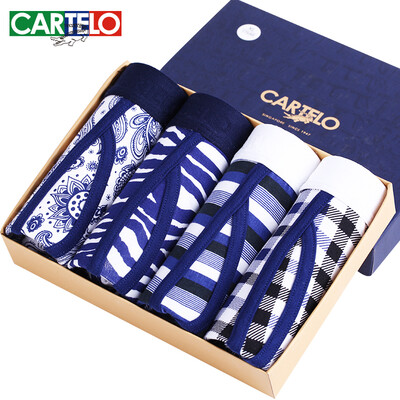 

CARTELOPack of 4 Mens Colorful Fashion Boxer briefs