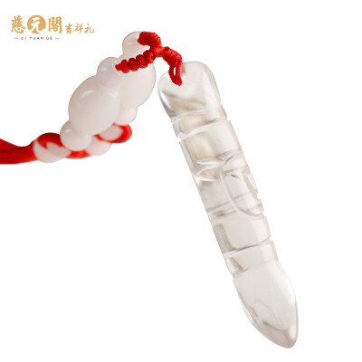 

Ciyuan Court White Crystal Wenzang Pendant