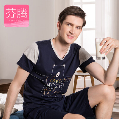 

Fen Teng FENTENG underwear pajamas male summer 2017 new cartoon printing men&39s casual home service suit men L9723701 deep blue XXL