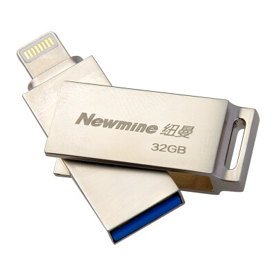 

Newmine X6 USB Flash Drive for iPhone/Android (32G, Moonlight Silver)