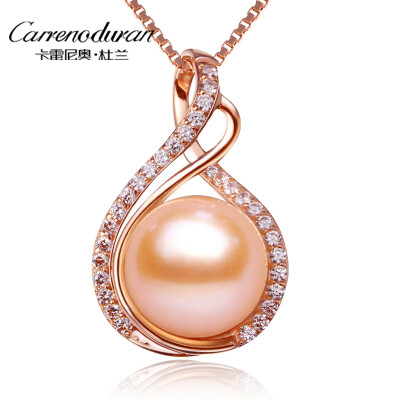 

Carreno Dulan (Carrenoduran) pink freshwater pearl pendant necklace female 925 silver send his girlfriend gift 9.5-10MM DZ05009