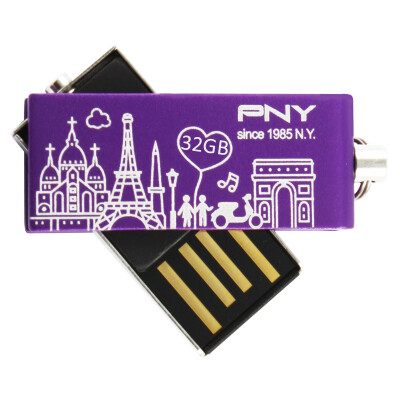 

PNY (PNY) У диска твин диск 32G (Романтический фиолетовый)