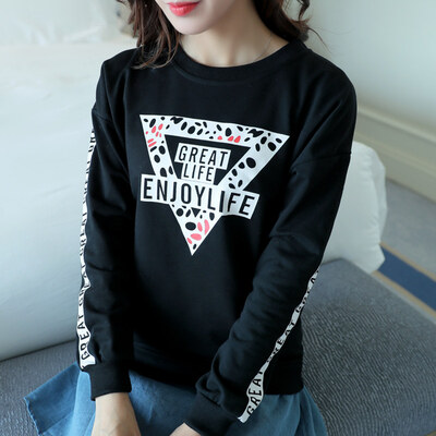 

VIVAHEART Korean casual fashion cotton letters T-shirt tassel pattern round neck long sleeve sets of sweater VWWY171231 black