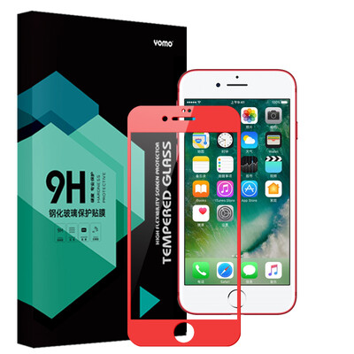 

YOMO Apple iphone7 tempered film phone full screen cover protective film iphone7 steel film full coverage of China Red