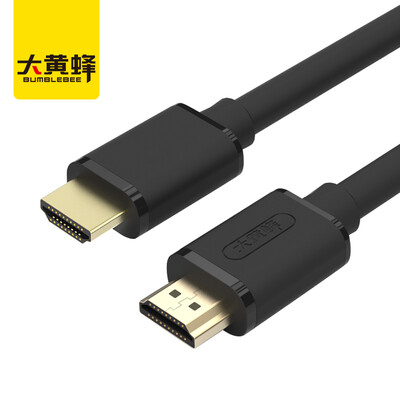 

Hornet (BUMBLEBEE) hdmi HD линия 1 метр 1.4 версия 3D видео данных интерфейс линия компьютер телевизор телеприставка кабель кабель черный D-C136K