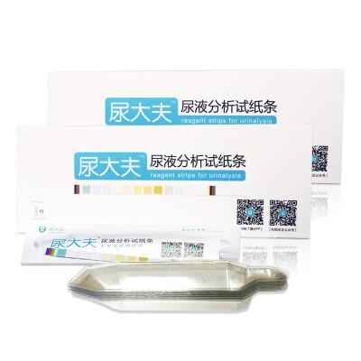 

Urine doctor urine analysis test strips household urine test self-detection disease analysis in advance to prevent urine routine test paper 10