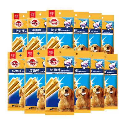 

Po Road Pet Snacks Dog Snacks Adult Dogs Teeth Rods Teeth Dogs Bite 75g Single Pack