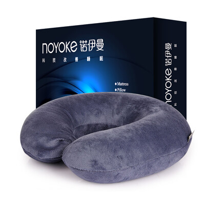 

Neumann noyoke pillow slow rebound necklace treasure travel u-type pillow nap memory pillow core gray