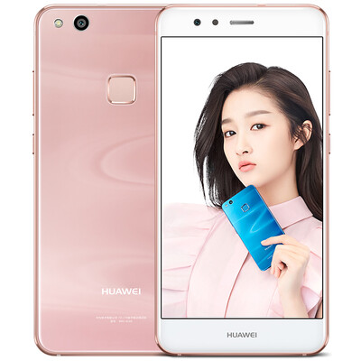 

honor nova lite 4GB+64GB розовый (Китайская версия Нужно root)