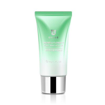 

Youku Si (ukiss) when the snow when the plant Cream 40ml 60 # green (isolated UV brightening skin care moisturizing oil replenishment)