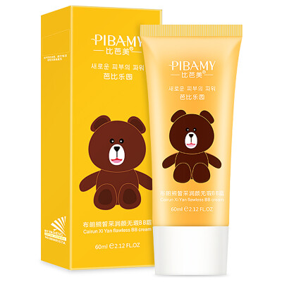 

Than Bamei BIBAMEI Barbie Paradise Brown Bear Xi Yan Run Yan Flawless BB Cream 60ml (natural naked) (nude makeup concealer moisturizing protection