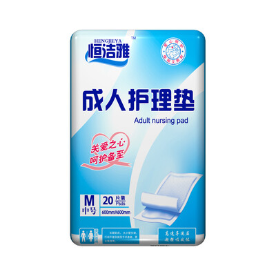 

Heng Jieya adult care pad elderly elderly maternal urine pad mattress care pad M No 600mm 600mm 20 tablets 1 package