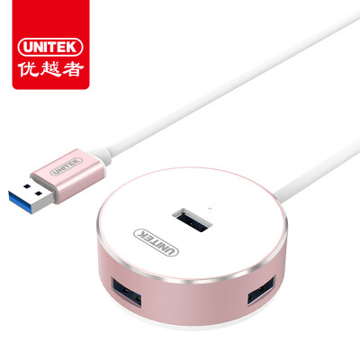 

UNITEK USB30 splitter 60CM high-speed expansion of a drag more than four interface notebook computer 4-port hub HUB converter rose gold Y-3197ARG