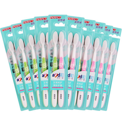 

times Jiajie (PERFCT) fresh gingival soft tooth brush × 20 F835-2 (combination of color installed random