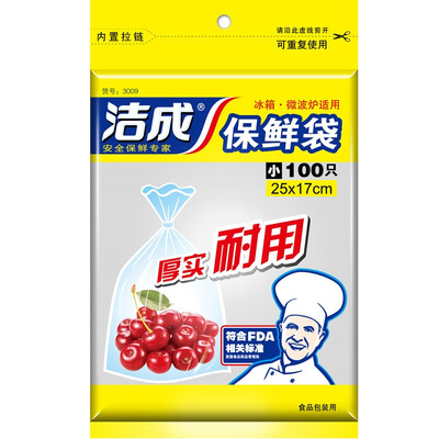 

Супермаркет] [Jingdong утолщенной промывать чистой съемные сумки среднего хранения только 30см * 20см * 70