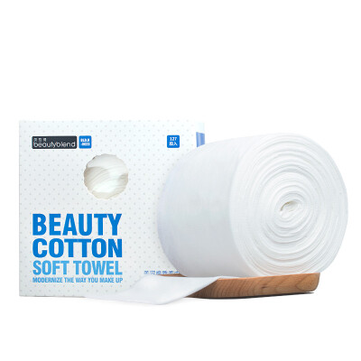 

Beige was beautiful disposable wash towel cotton pad towel beauty towel cotton towel 127 paragraph