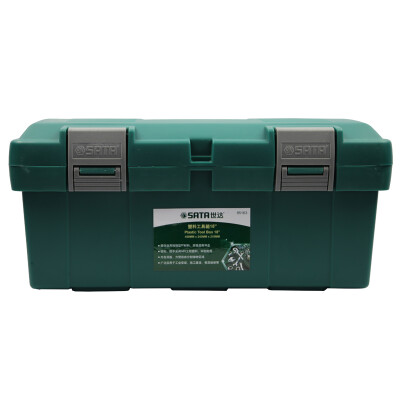 

SATA 95161 plastic toolbox 13 inch / 14 inch / 15 inch / 16 inch / 18 inch