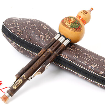 

Pastoral eclogue three tone Zizhu pole Hulu silk A tune