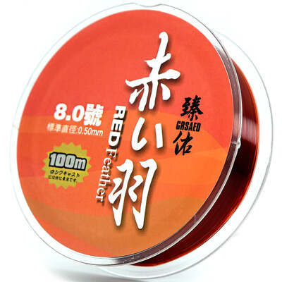 

臻 ((Grsaed) Red Shirt 3.0 Рыболовная линия Линия для рыболовных линий Главная линия Группа Рыболовные снасти Рыболовные снасти Тайваньская рыбалка 100 м Нейлоновая линия Рыболовные инструменты