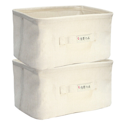 

Jingdong supermarket wild wild kapok linen storage box trumpet without cover 2 sets of 14L 2