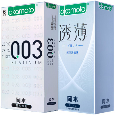 

Okamoto condoms male condoms ultra-thin .