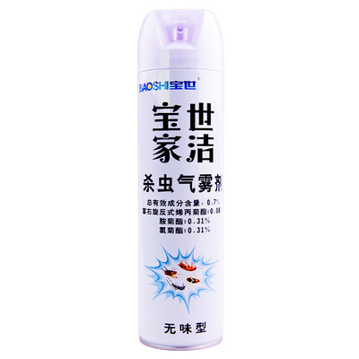 

Po family of clean&tasteless insecticide household anti-cockroach medicine mosquito insecticide insecticide large capacity tasteless type