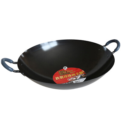 

[Jingdong supermarket] pearl life imported from Japan wolf frying old-fashioned billet round bottom without coating less fumes large cooking pot 39cmH-357