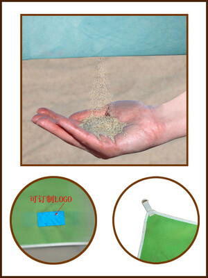 

MyMei Sand Free Beach Mat Camping Outdoor Picnic Large Mattress Waterproof Bag Magic