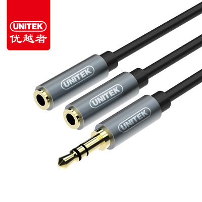 

Превосходный человек (UNITEK) Y-C956ABK DC3.5mm наушники аудио кабель один-два мать пара линия стерео звук преобразование линия компьютер мобильный телефон разветвитель расширение линия титан пустой