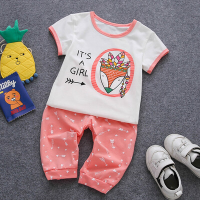 

Ou Mai Beibei children's clothing children's pants harem pants children summer short sleeve suit M0052 pink 110 yards