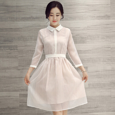 

A morning morning 2017 spring and summer women's professional dress sexy lace shirt skirt was thin large lapel sleeves in the long section of the skirt S71R0656A7XL white XL