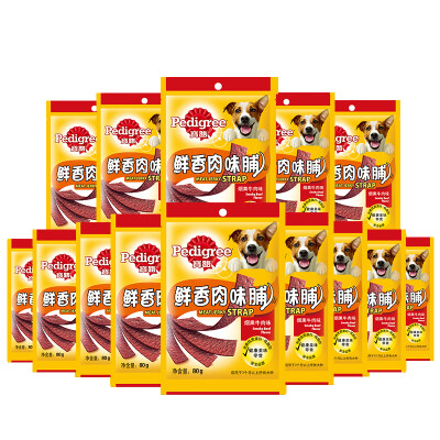 

Po Road Pet Snack Dog Snack Meat Snacks Cheese Ham Ham Beef Meat 80g Single Pack