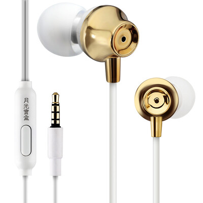 

YUEGUANGBAOHE Y1 Gaming Headset gold