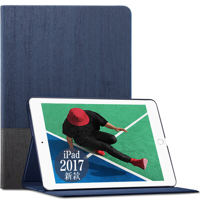 

Миллиард цветов (ESR) Apple, новый IPad защитная крышка +2017 новая iPad7 защитная оболочка падение сопротивления кронштейн кобура для SR 9,7 дюйма оригинальный серия серый чернил примечания