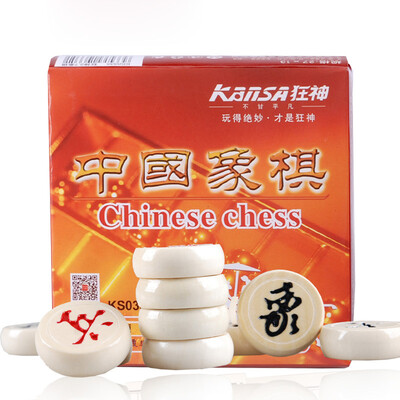 

Gods kansa 4.0 natural logs crack chess ks0577