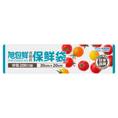 

Asahi Bao fresh Japanese brand disposable PE point off the preservation of large bags 40cm * 30cm * 100 only installed high temperature transparent food plastic bags