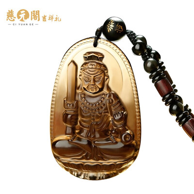 

Cinderella 12 zodiac desires protect the ice species obsidian Buddha pendant does not move the king - is a chicken
