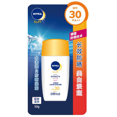 

Nivea (NIVEA) transparent sunscreen spray 150ml (sunscreen isolation SPF30PA ++ waterproof anti-exposure sun Germany imports)