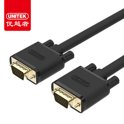 

UNITEK VGA cable vga3 6 engineering line computer monitor cable projectors 1 meter notebook TV HD video cable pure copper double magnetic ring Y-C511E