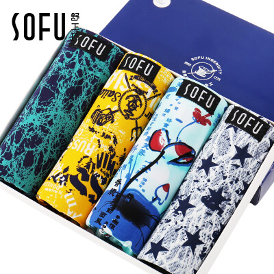 

Sushi Square men's underwear ice silk smooth slippery briefs pants fresh breathable underwear men's four-legged bow 4 mixed color 2XL code