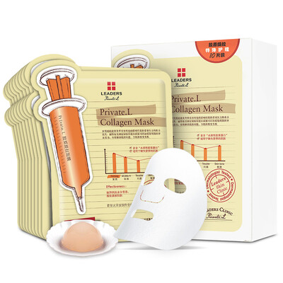 

LEADERS Private L Collagen Lifting Mask 25ml 10pcs box moisturizing replenishment sleep skin care skin care men&women
