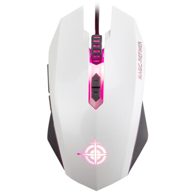 

Magician MAGIC-REFINER MG5 wired gaming mouse RGB mouse white