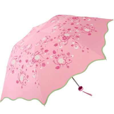 

Jingdong supermarket] paradise umbrella water is now spent three times ultra-thin sun umbrella sun umbrella umbrella 33257E navy