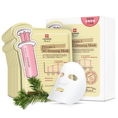 

LEADERS Private L Acne skin mask 25ml 10 box moisturizing moisturizing skin care skin care men&women