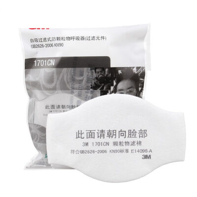 

3M dust filter KN90 particulate filter cotton 1211 mask filter cotton 1701 10 box