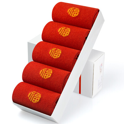 

Jingdong Supermarket Yu Zhaolin socks in the tube Fortune men&39s leisure cotton socks red life men&39s socks cotton wedding red socks men socks five pairs of equipment