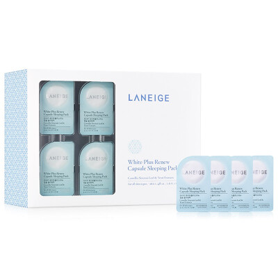 

Lange (LANEIGE) Zhen white repair sleep mask 48ML (moisturizing moisturizing moisturizing)